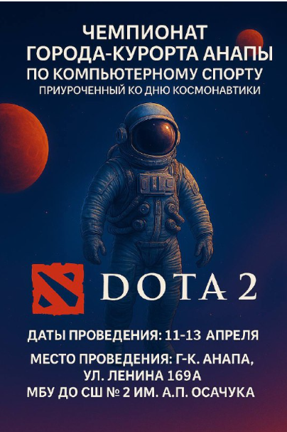 course image